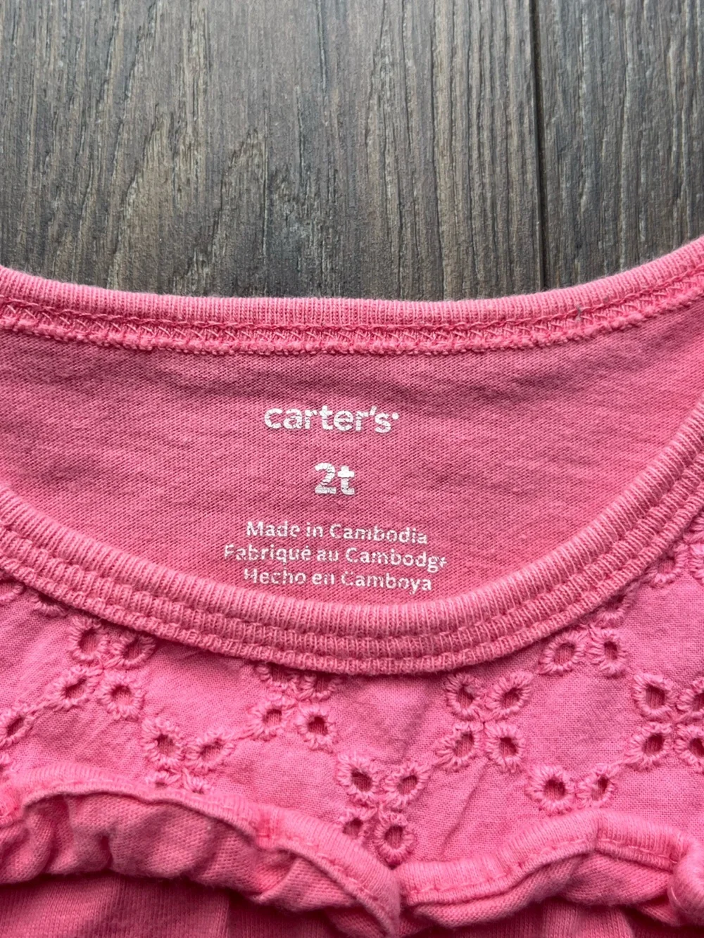 NWOT Carter's Eyelet Short Sleeve T-Shirt